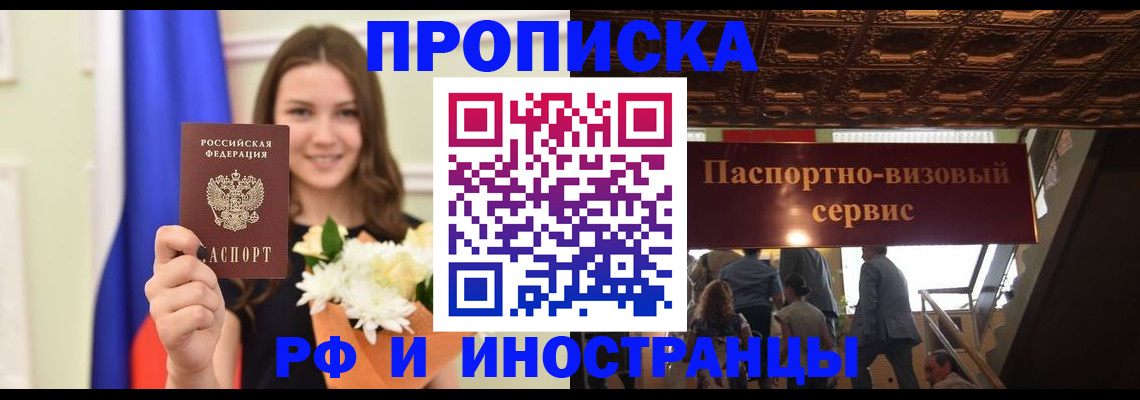 форма 3 в Миассе